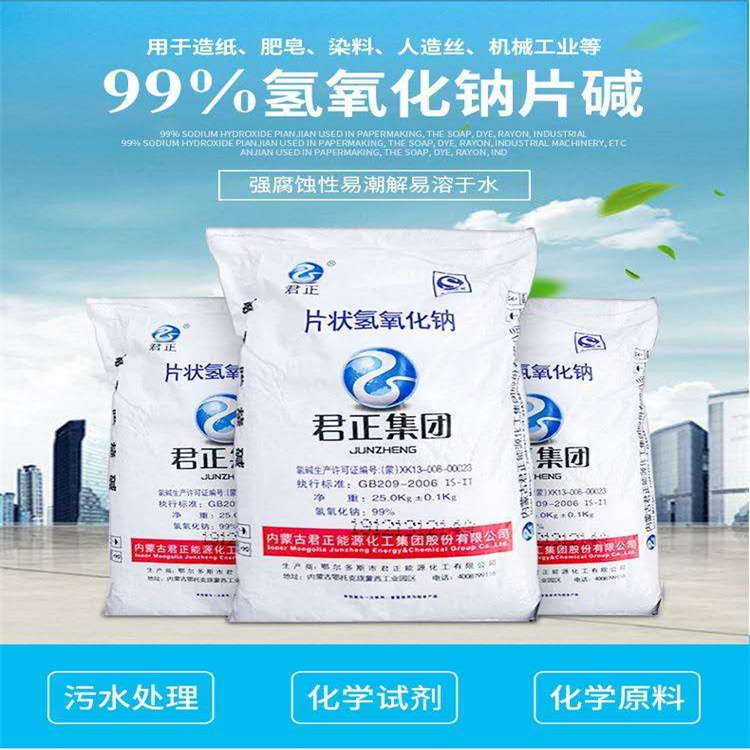 午夜操逼网站